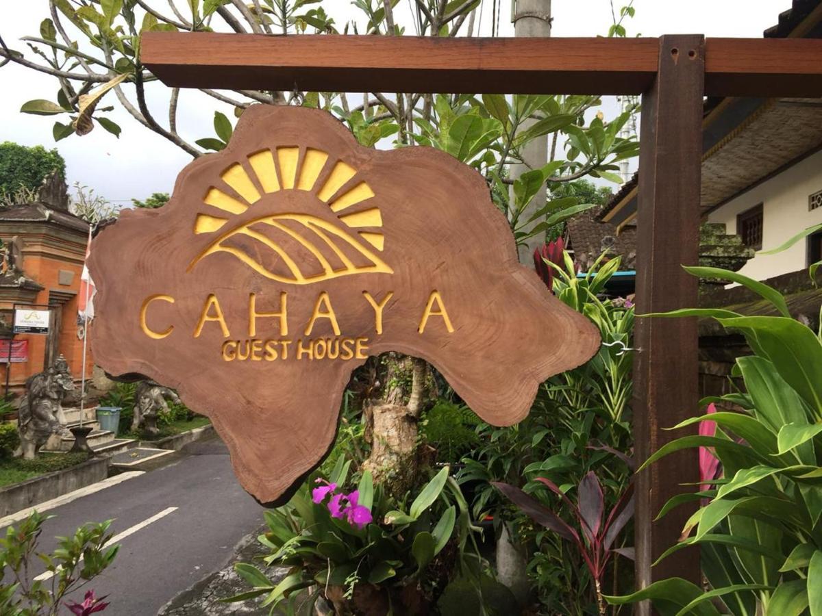 Cahaya Guest House Ubud  Exterior photo